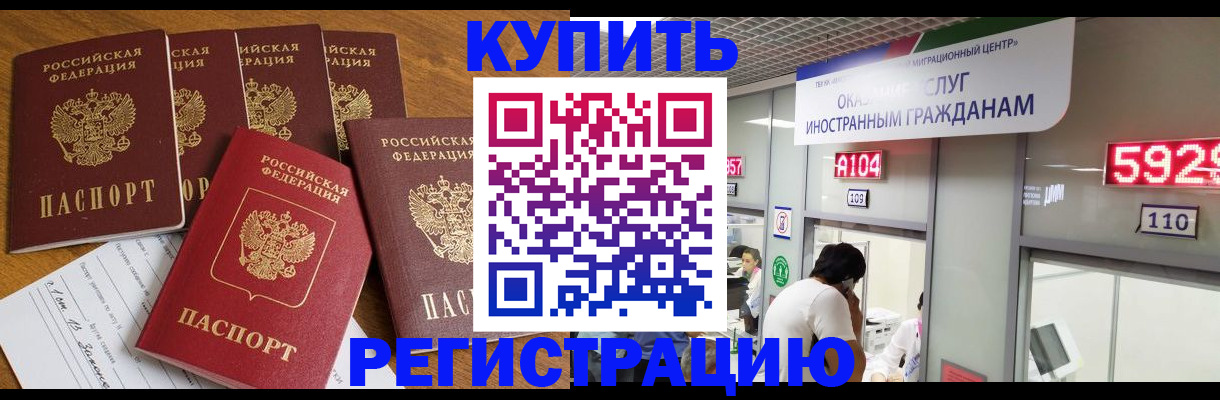 форма 3 в Волгоградской области